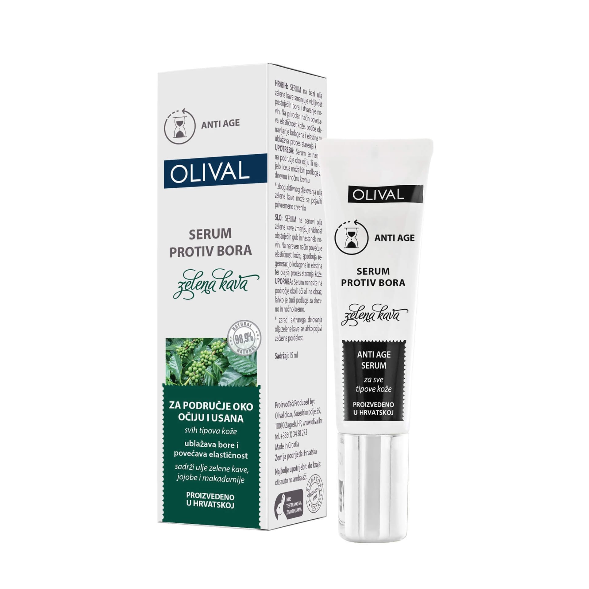 Moj webshop | Olival Zelena Kava Serum Protiv Bora za Područje oko Očiju i Usana 15 ml.